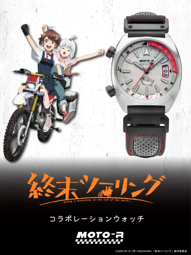 MOTO-R OFFICIAL ONLINE SHOP